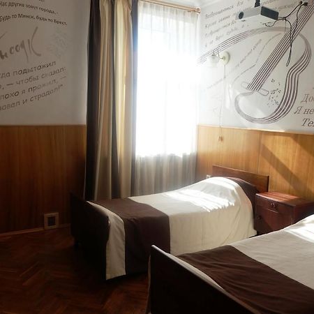 Hotel Byg Brest Ngoại thất bức ảnh