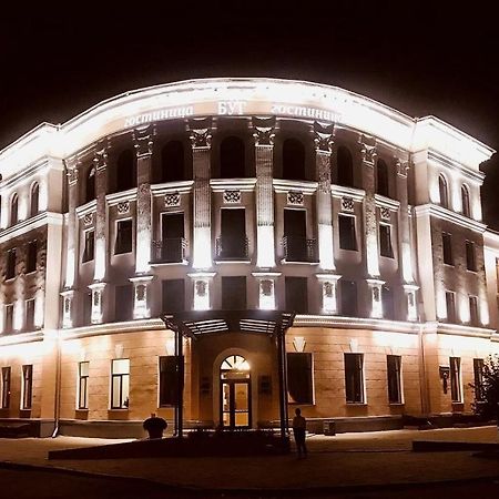 Hotel Byg Brest Ngoại thất bức ảnh