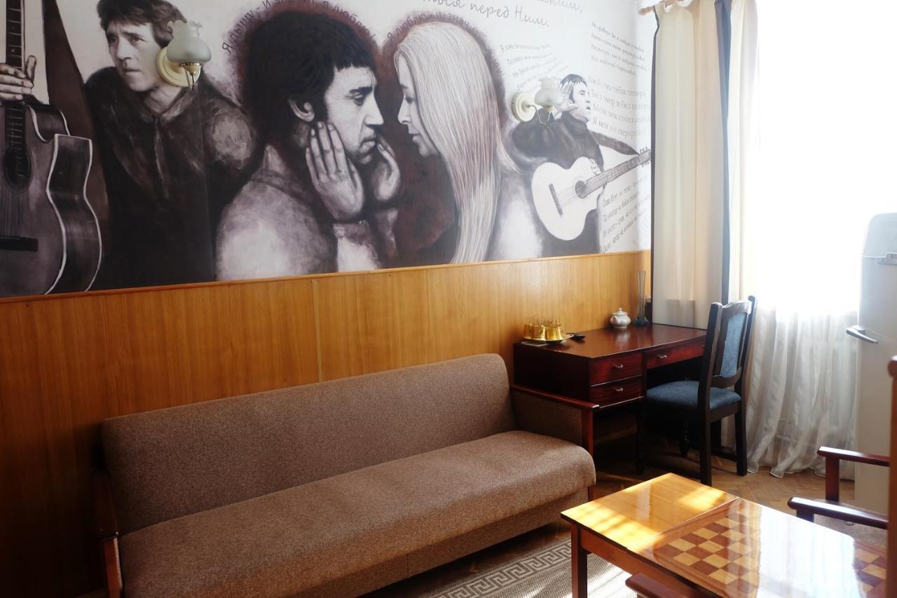 Hotel Byg Brest Ngoại thất bức ảnh
